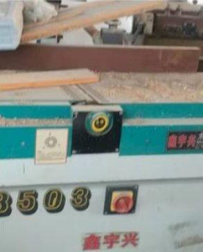 工廠改行低價轉(zhuǎn)讓自己用木工機械