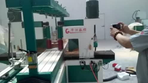 木工機(jī)械的個(gè)人頻道