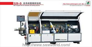 青島封邊機(jī)專業(yè)生產(chǎn)廠家——青島晟森木工機(jī)械